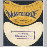 tobol (11).jpg